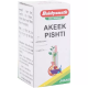 Baidyanath Akeek Pishti (10gm) 1