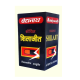 Baidyanath Ayurved Shodhit Shilajit (30 Capsules) 1