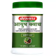 Baidyanath Ayush Kwath (Powder) (100gm)