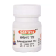 Baidyanath Bangeshwar Ras (Ordinary) (40 Tablets) 1