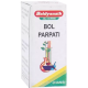 Baidyanath Bol Parpati (5gm) 1
