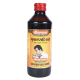 Baidyanath Gulvanapsadi Kadha (200ml) 1