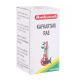 Baidyanath Kafkartari Ras (10gm) 1