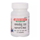 Baidyanath Kafketu Ras (10gm) 1