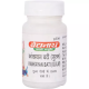 Baidyanath Kankayan Vati (Gulam) (40 Tablets) 1