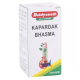 Baidyanath Kapardak Bhasma (10gm) 1