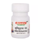 Baidyanath Krimimudgar Ras (40 Tablets) 1