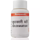 Baidyanath Kshudhakari Vati (30gm)