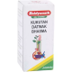 Baidyanath Kukutan Datwak Bhasma (5gm) 1