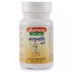Baidyanath Lashunadi Vati (80 Tablets) 1