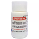 Baidyanath Laxmivilas Ras (Kash) (40 Tablets)