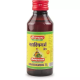 Baidyanath Maha Vishgarbha Tail (Oil) (100ml) 1