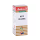 Baidyanath Moti Bhasma (1gm) 1