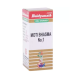 Baidyanath Moti Bhasma No.1 (1gm) 1