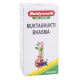 Baidyanath Muktashukti Bhasma (10gm) 1