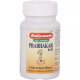 Baidyanath Prabhakar Bati (80 Tablets) 1
