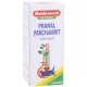 Baidyanath Prawal Panchamrit (Moti Yukta) (25tab) 1