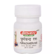 Baidyanath Purnachandra Ras (40 Tablets) 1