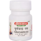 Baidyanath Purnachandra Ras (Ordinary) (40 Tablets) 1
