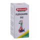 Baidyanath Puspadhanwa Ras (5gm) 1