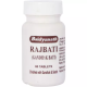 Baidyanath Raj Gandhak Vati (60 Tablets) 1