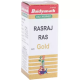 Baidyanath Rasraj Ras (Swarna Yukta) (25 Tablets) 1