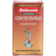 Baidyanath Sanshmani Bati (20 Tablets) 1