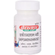 Baidyanath Sarpgandhaghan Bati (10gm) 1