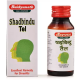 Baidyanath Shadbindu Tail (Oil) (50ml) 1