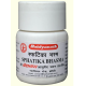 Baidyanath Sphatika Bhasma (15gm)
