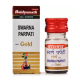 Baidyanath Swarna Parpati (Swarna Yukta) (1gm)