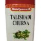 Baidyanath Talisadi Churna (Powder) (60gm) 1