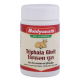 Baidyanath Triphala Ghrita (100gm) 1