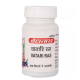 Baidyanath Vatari Ras (10gm) 1