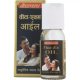 Baidyanath Vita Ex Oil (15ml) 1