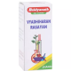 Baidyanath Vyadhiharan Rasayan (2.5gm) 1