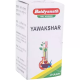 Baidyanath Yawakshar (10gm) 1