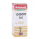 Baidyanath Yogendra Ras (Swarna Moti Yukta) (5tab) 1