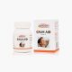Bakson Calm Aid Tablets (75tab)