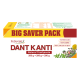 Dant Kanti Natural 1