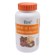 Divya Ajmodadi Churna (Powder) (100gm) 1