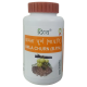 Divya Amla Churna (Powder) (100gm) 1