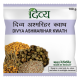 Divya Ashamarihar Kwath (100gm) 1