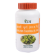 Divya Brahmi Churna (Powder) (100gm) 1