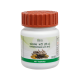 Divya Chandraprabha Vati (40 Tablets) 1