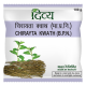 Divya Chirayta Kwath (100gm) 1