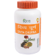 Divya Churna (Powder) (100gm) 1