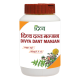 Divya Dant Manjan (100gm) 1