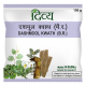 Divya Dashmool Kwath (100gm) 1
