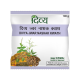 Divya Jwarnashak Kwath (100gm) 1